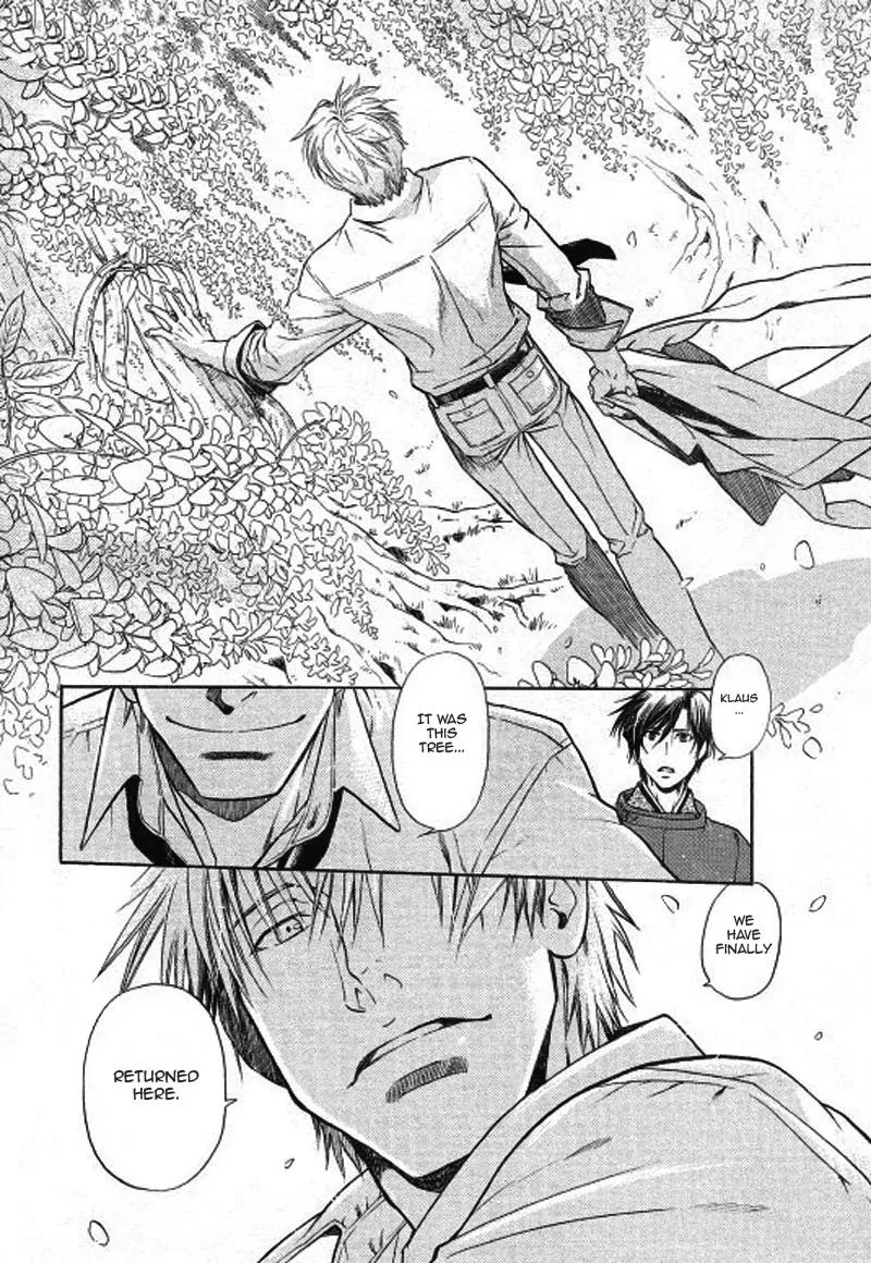 Maiden Rose Chapter 25 page 19 - Chapter 25