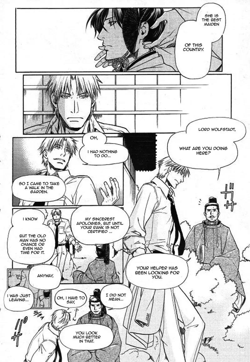 Maiden Rose Chapter 25 page 6 - Chapter 25