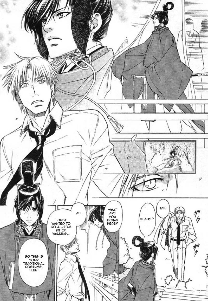 Maiden Rose Chapter 25 page 7 - Chapter 25