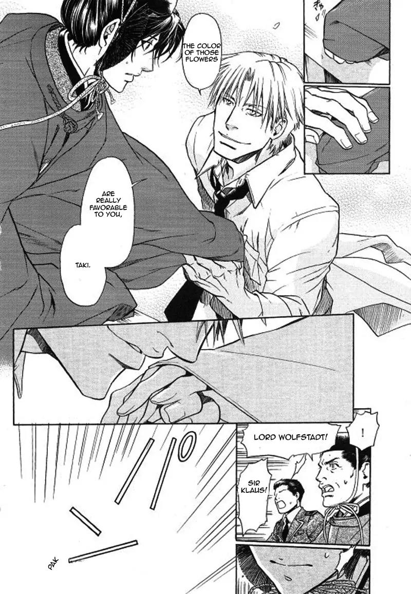 Maiden Rose Chapter 25 page 8 - Chapter 25
