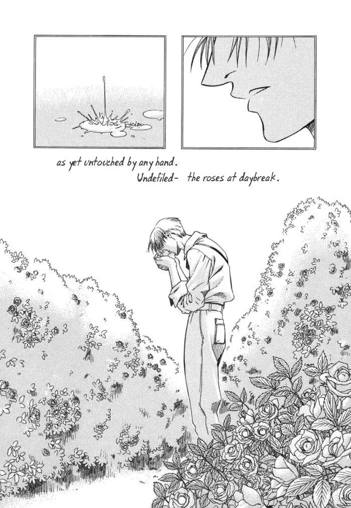 Maiden Rose Chapter 8 page 2 - Chapter 8