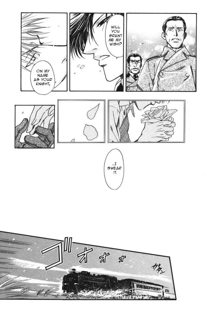Maiden Rose Chapter 8 page 20 - Chapter 8