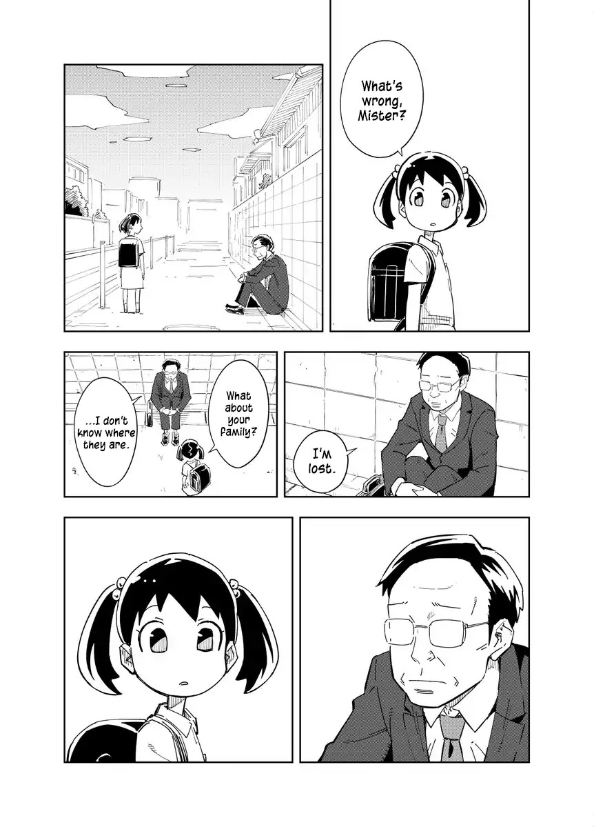 Maigo Center Chapter 0 page 1 - Chapter 0: Oneshot