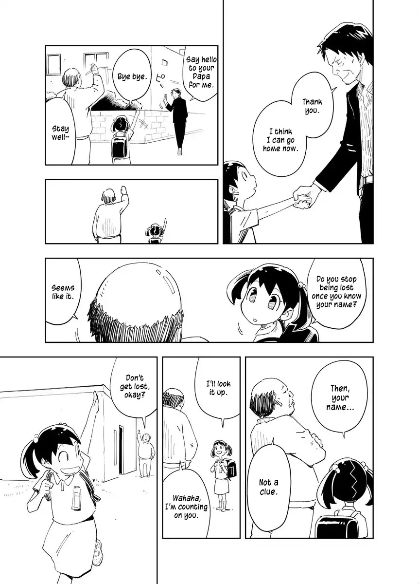 Maigo Center Chapter 0 page 5 - Chapter 0: Oneshot