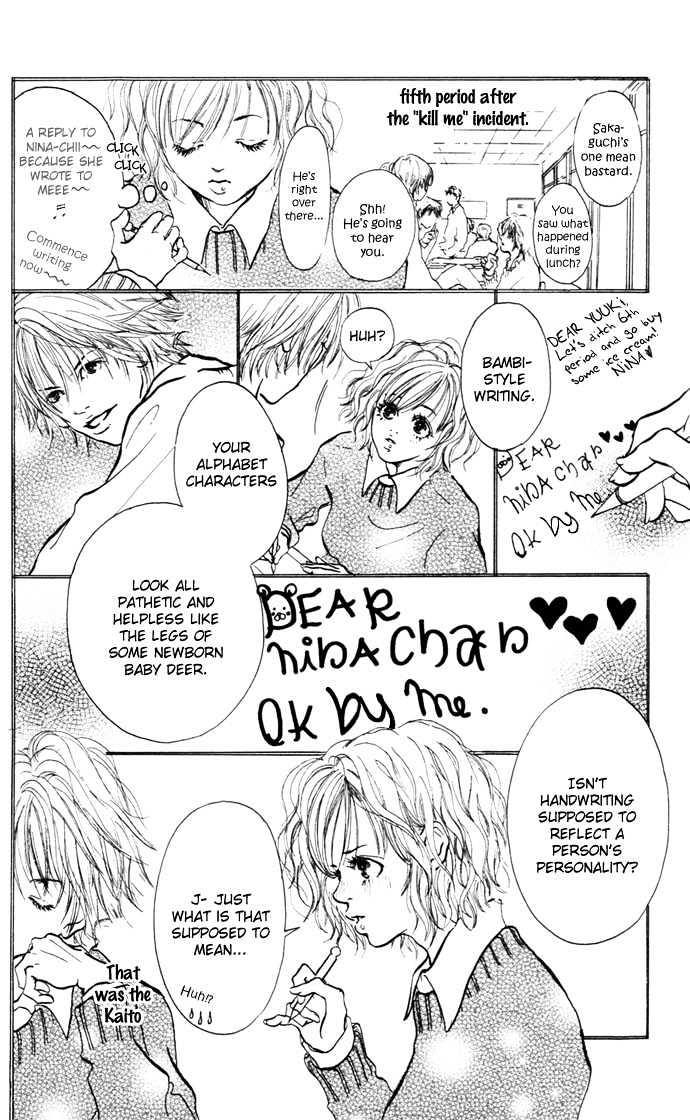 Maigo no Bambi ni Kiss wo 1 mm Chapter 1 page 10 - Chapter 1 : 1mm of a Kiss for the Lost Bambi