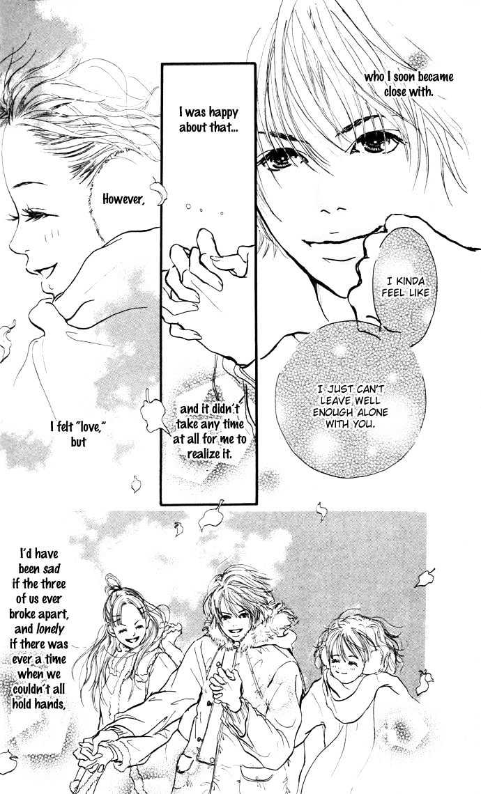 Maigo no Bambi ni Kiss wo 1 mm Chapter 1 page 11 - Chapter 1 : 1mm of a Kiss for the Lost Bambi
