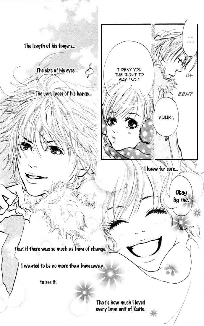 Maigo no Bambi ni Kiss wo 1 mm Chapter 1 page 13 - Chapter 1 : 1mm of a Kiss for the Lost Bambi