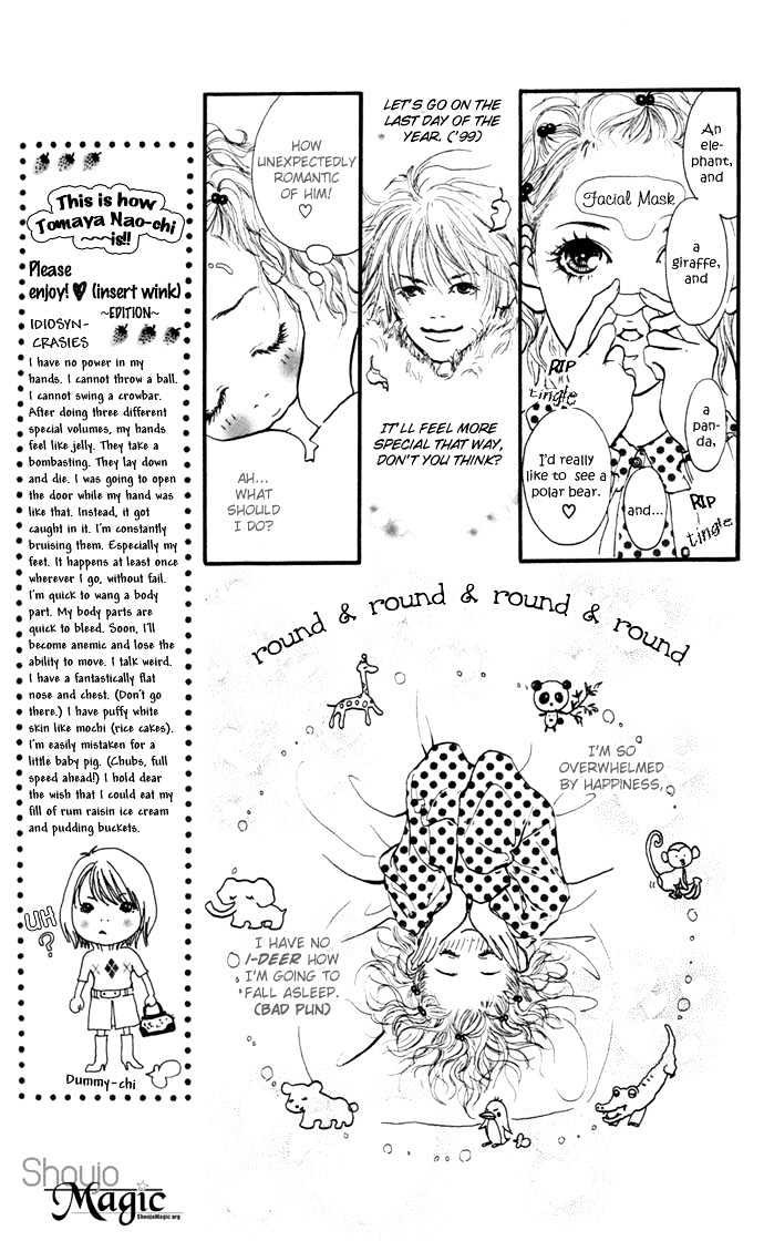 Maigo no Bambi ni Kiss wo 1 mm Chapter 1 page 15 - Chapter 1 : 1mm of a Kiss for the Lost Bambi