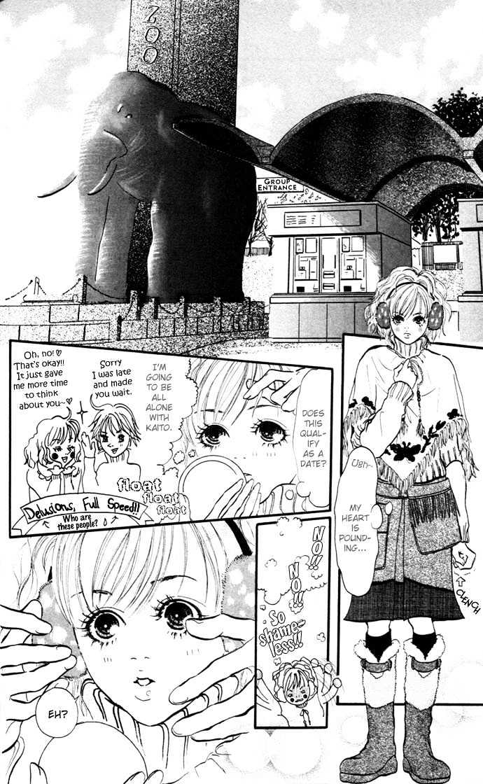 Maigo no Bambi ni Kiss wo 1 mm Chapter 1 page 16 - Chapter 1 : 1mm of a Kiss for the Lost Bambi