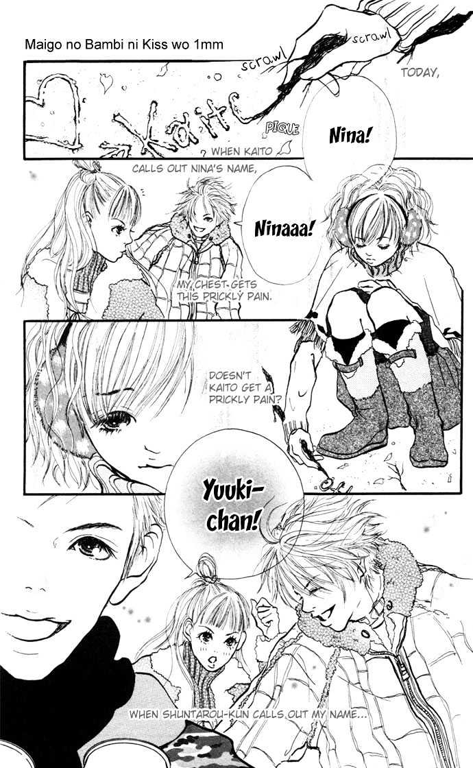 Maigo no Bambi ni Kiss wo 1 mm Chapter 1 page 25 - Chapter 1 : 1mm of a Kiss for the Lost Bambi
