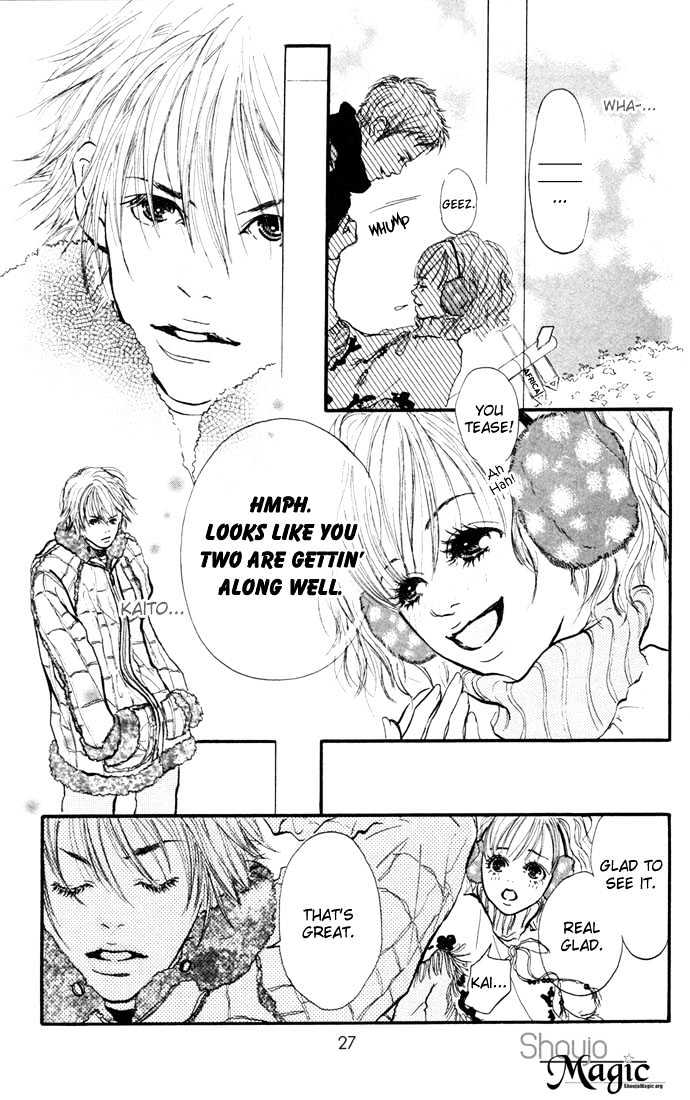 Maigo no Bambi ni Kiss wo 1 mm Chapter 1 page 27 - Chapter 1 : 1mm of a Kiss for the Lost Bambi