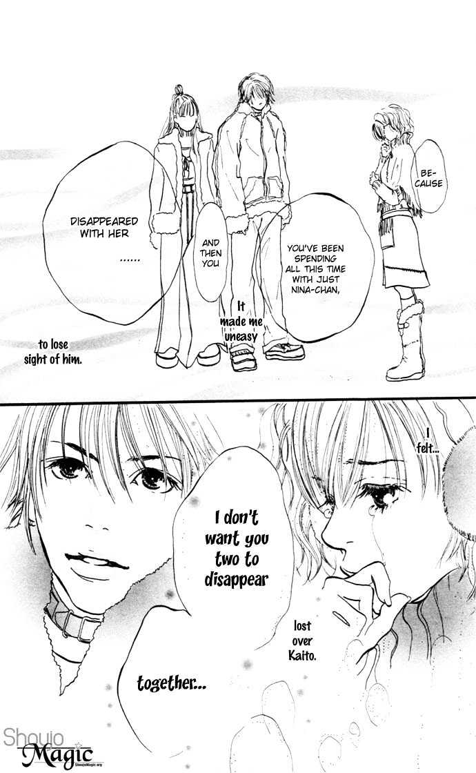Maigo no Bambi ni Kiss wo 1 mm Chapter 1 page 38 - Chapter 1 : 1mm of a Kiss for the Lost Bambi