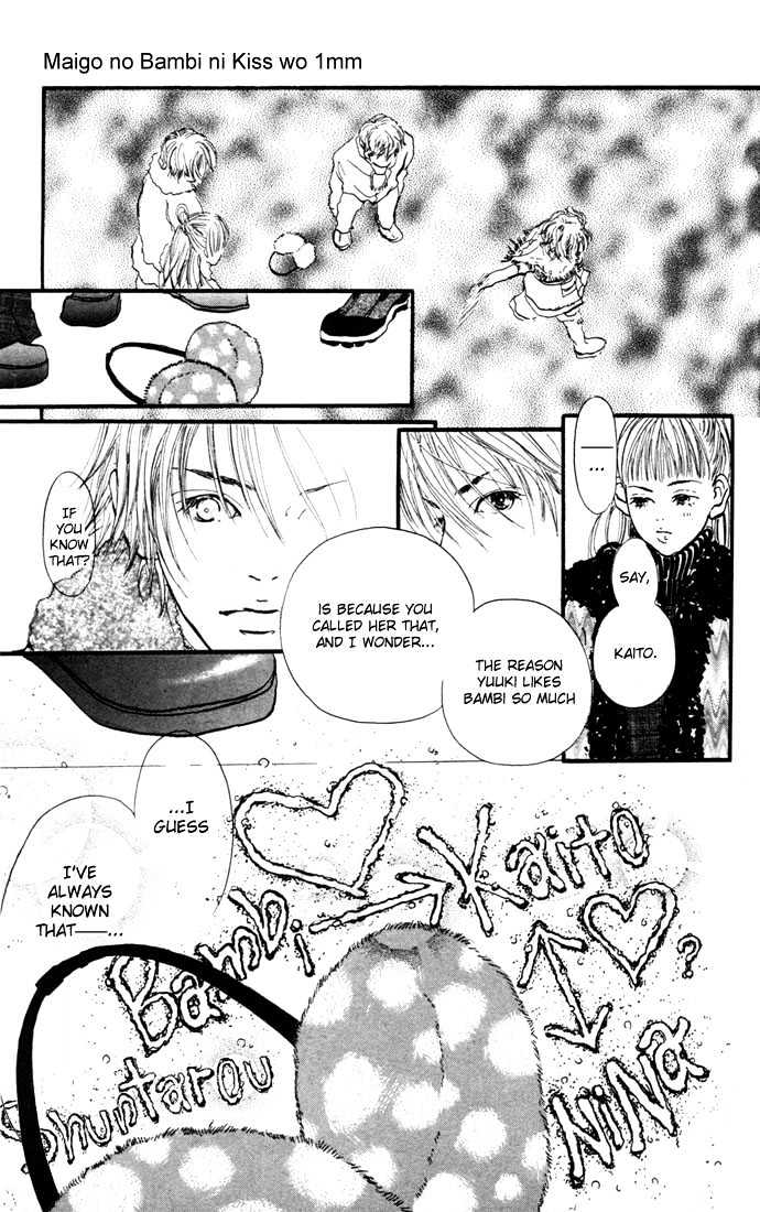 Maigo no Bambi ni Kiss wo 1 mm Chapter 1 page 43 - Chapter 1 : 1mm of a Kiss for the Lost Bambi