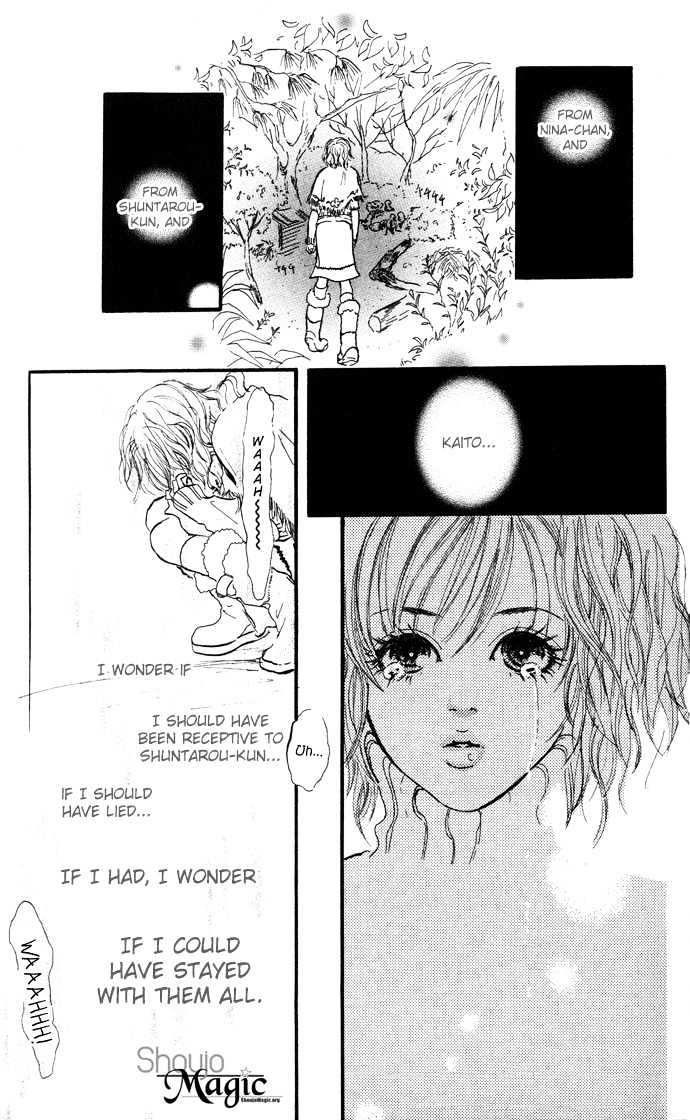Maigo no Bambi ni Kiss wo 1 mm Chapter 1 page 45 - Chapter 1 : 1mm of a Kiss for the Lost Bambi