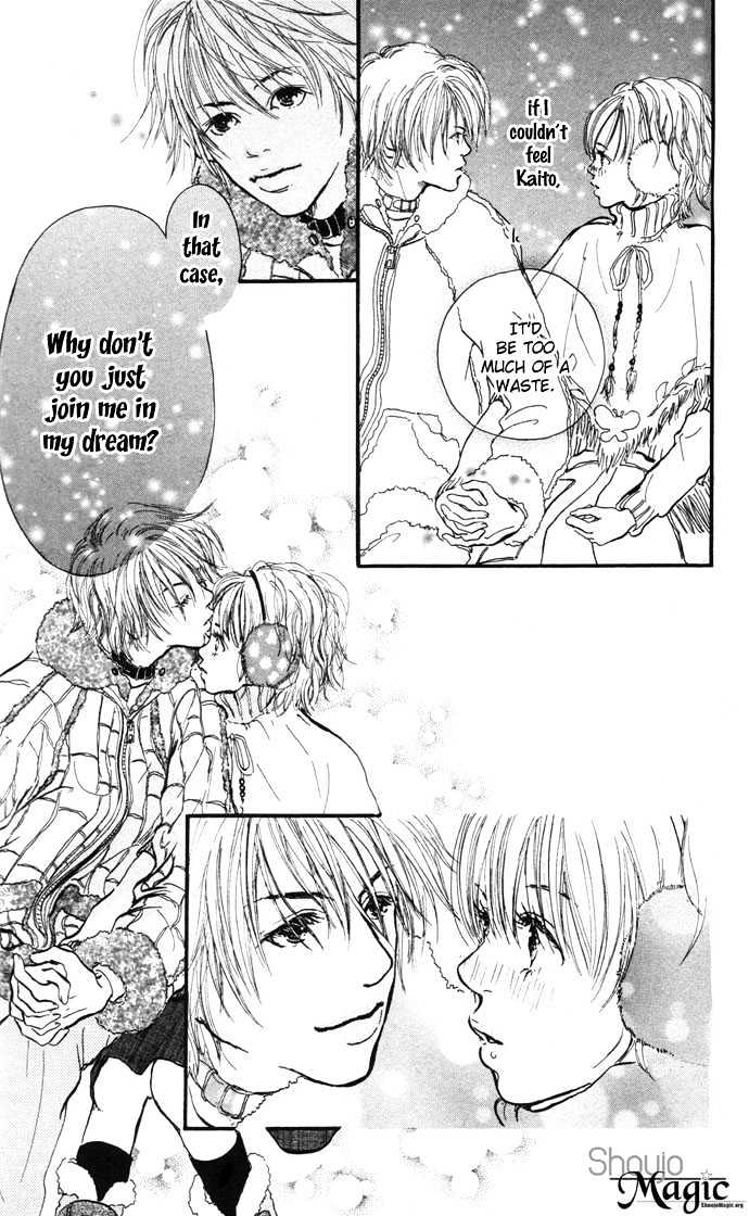 Maigo no Bambi ni Kiss wo 1 mm Chapter 1 page 51 - Chapter 1 : 1mm of a Kiss for the Lost Bambi