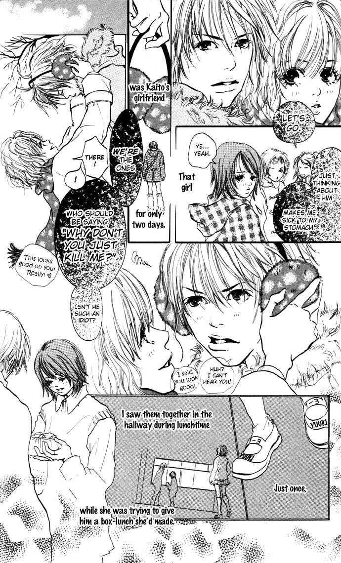 Maigo no Bambi ni Kiss wo 1 mm Chapter 1 page 6 - Chapter 1 : 1mm of a Kiss for the Lost Bambi