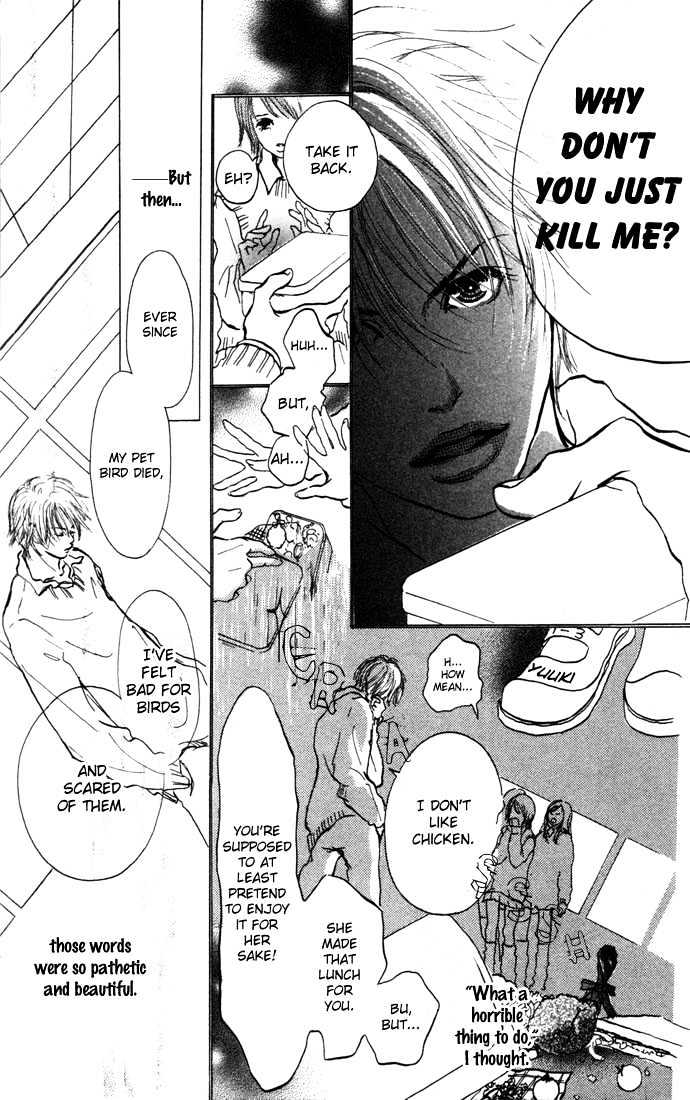 Maigo no Bambi ni Kiss wo 1 mm Chapter 1 page 7 - Chapter 1 : 1mm of a Kiss for the Lost Bambi