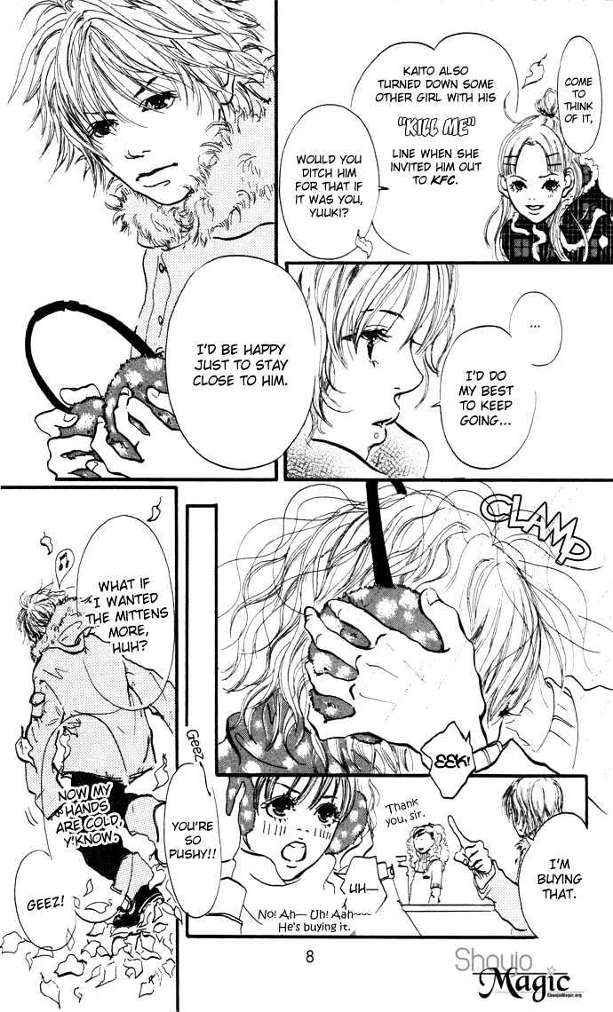 Maigo no Bambi ni Kiss wo 1 mm Chapter 1 page 8 - Chapter 1 : 1mm of a Kiss for the Lost Bambi