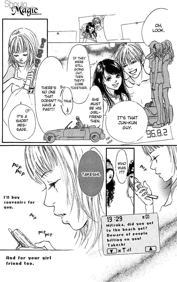 Maigo no Bambi ni Kiss wo 1 mm Chapter 2 page 10 - Chapter 2 : August, Tale of the Green Dream