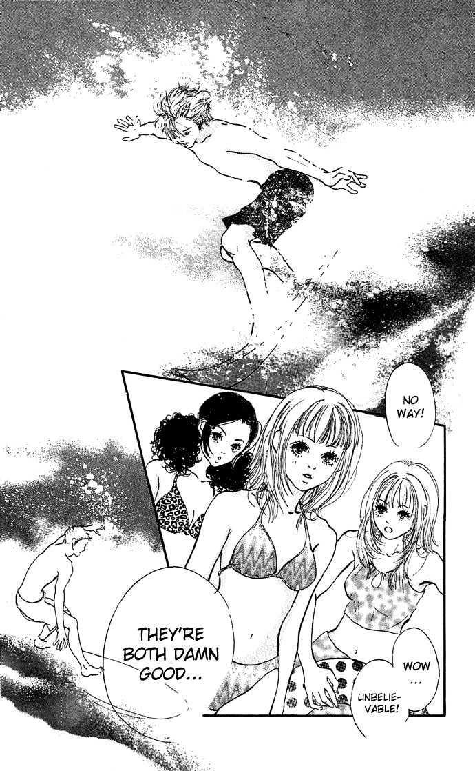 Maigo no Bambi ni Kiss wo 1 mm Chapter 2 page 12 - Chapter 2 : August, Tale of the Green Dream