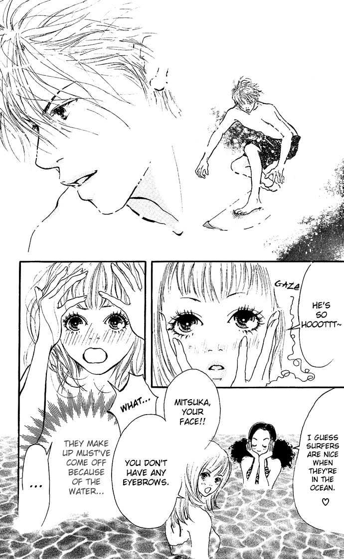 Maigo no Bambi ni Kiss wo 1 mm Chapter 2 page 13 - Chapter 2 : August, Tale of the Green Dream