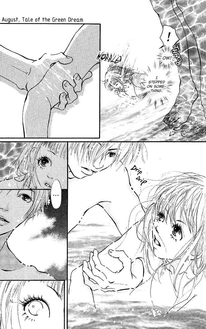 Maigo no Bambi ni Kiss wo 1 mm Chapter 2 page 15 - Chapter 2 : August, Tale of the Green Dream