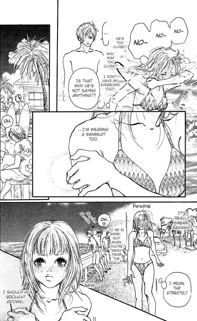 Maigo no Bambi ni Kiss wo 1 mm Chapter 2 page 16 - Chapter 2 : August, Tale of the Green Dream