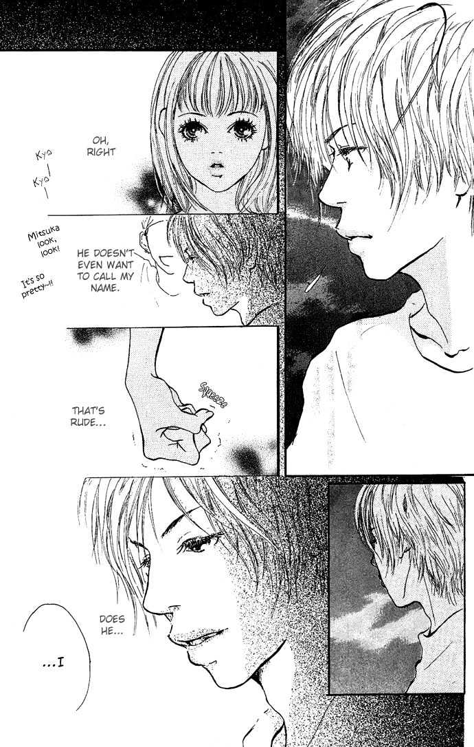Maigo no Bambi ni Kiss wo 1 mm Chapter 2 page 21 - Chapter 2 : August, Tale of the Green Dream