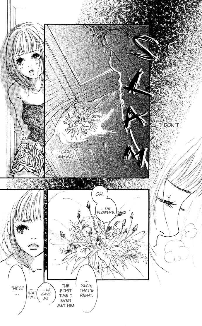 Maigo no Bambi ni Kiss wo 1 mm Chapter 2 page 23 - Chapter 2 : August, Tale of the Green Dream