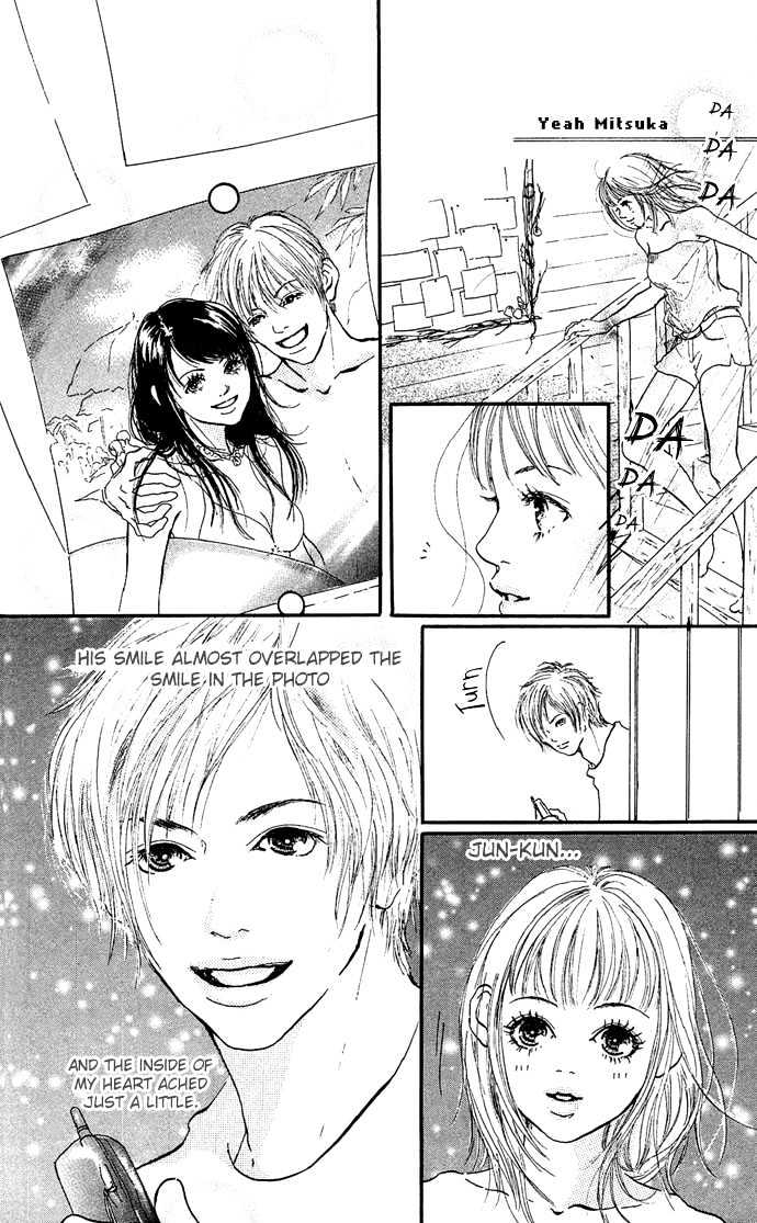 Maigo no Bambi ni Kiss wo 1 mm Chapter 2 page 28 - Chapter 2 : August, Tale of the Green Dream