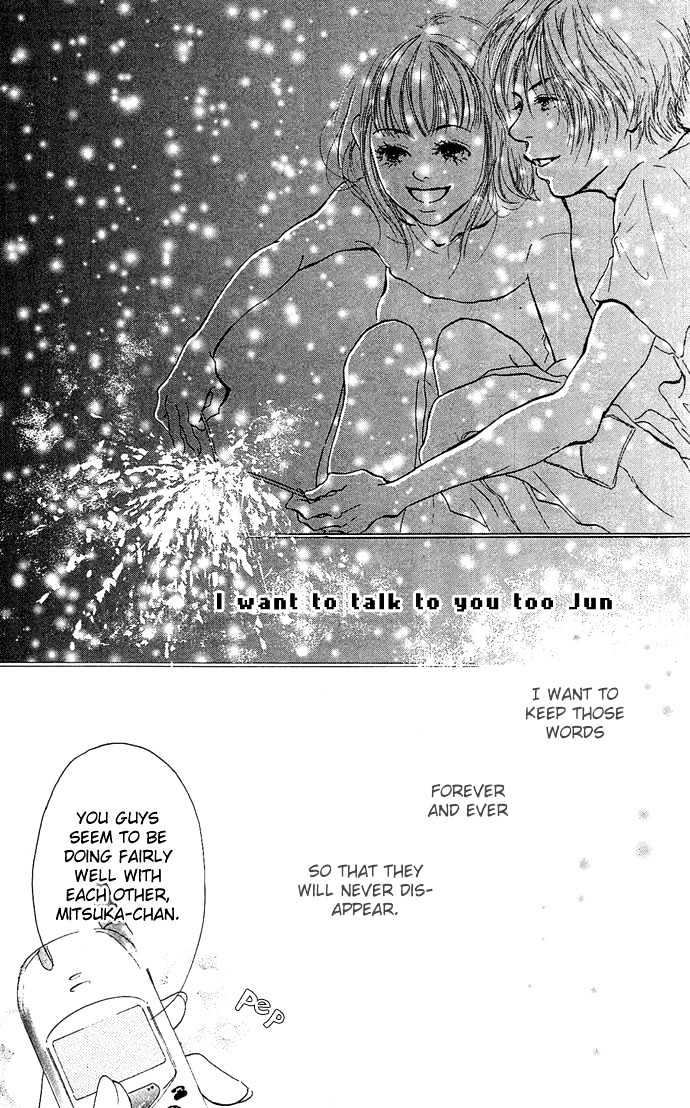 Maigo no Bambi ni Kiss wo 1 mm Chapter 2 page 29 - Chapter 2 : August, Tale of the Green Dream