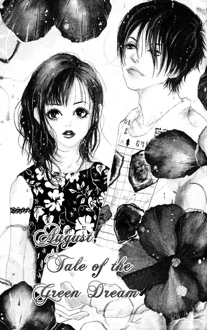 Maigo no Bambi ni Kiss wo 1 mm Chapter 2 page 3 - Chapter 2 : August, Tale of the Green Dream