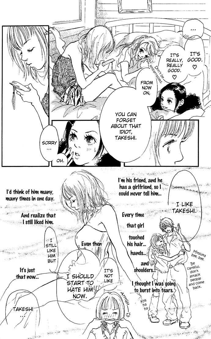 Maigo no Bambi ni Kiss wo 1 mm Chapter 2 page 30 - Chapter 2 : August, Tale of the Green Dream