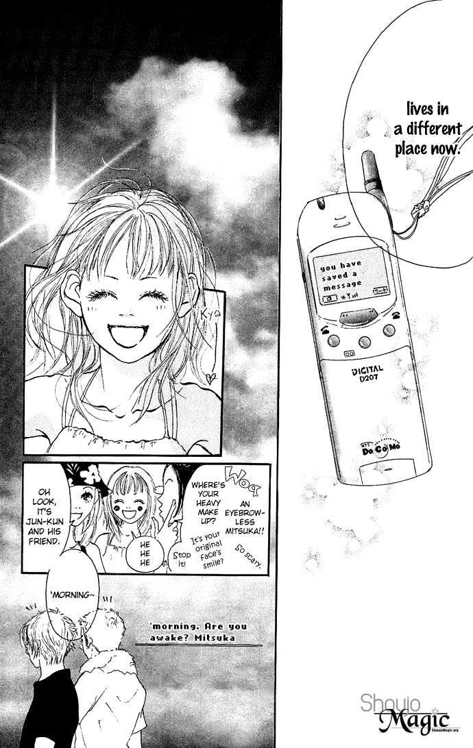 Maigo no Bambi ni Kiss wo 1 mm Chapter 2 page 31 - Chapter 2 : August, Tale of the Green Dream