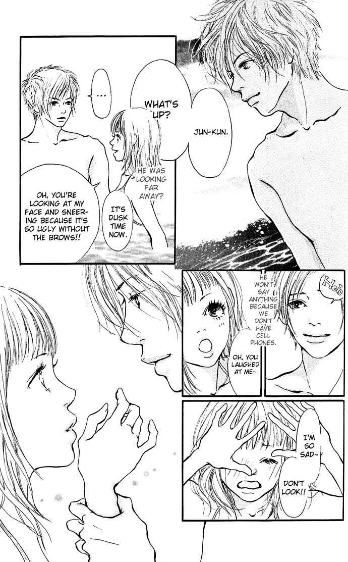 Maigo no Bambi ni Kiss wo 1 mm Chapter 2 page 33 - Chapter 2 : August, Tale of the Green Dream
