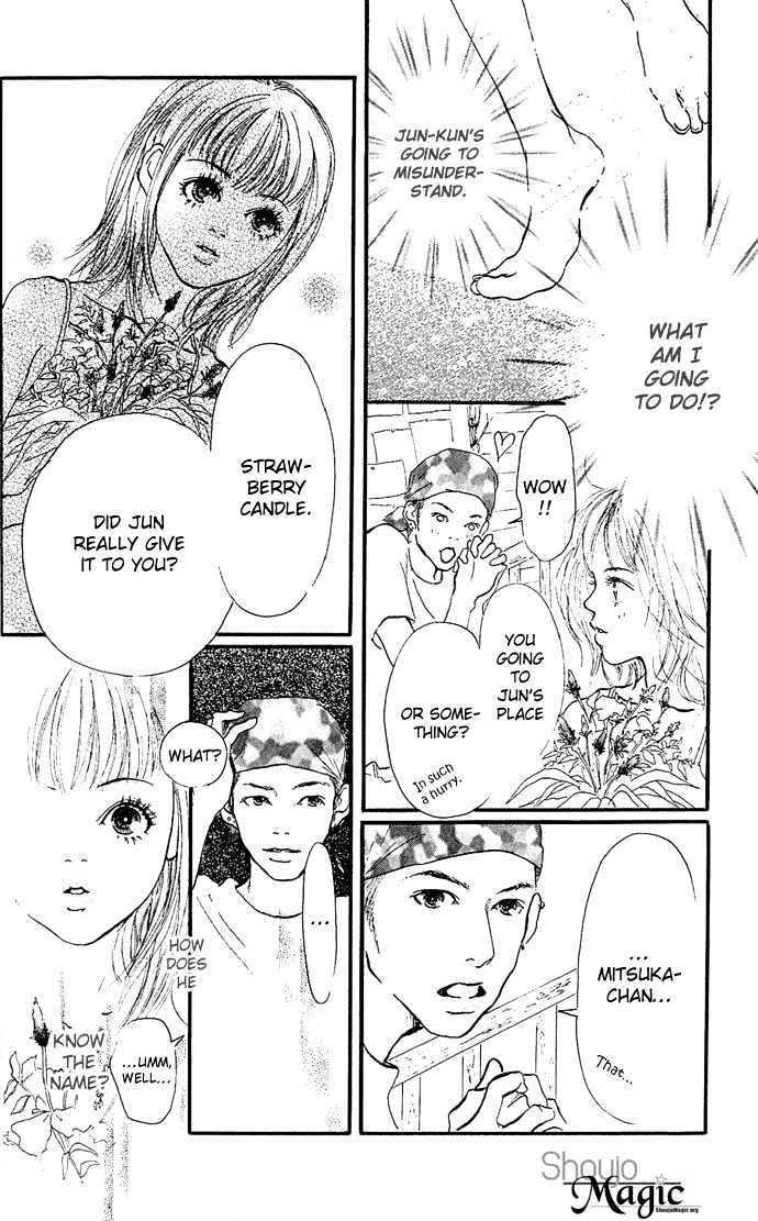 Maigo no Bambi ni Kiss wo 1 mm Chapter 2 page 36 - Chapter 2 : August, Tale of the Green Dream