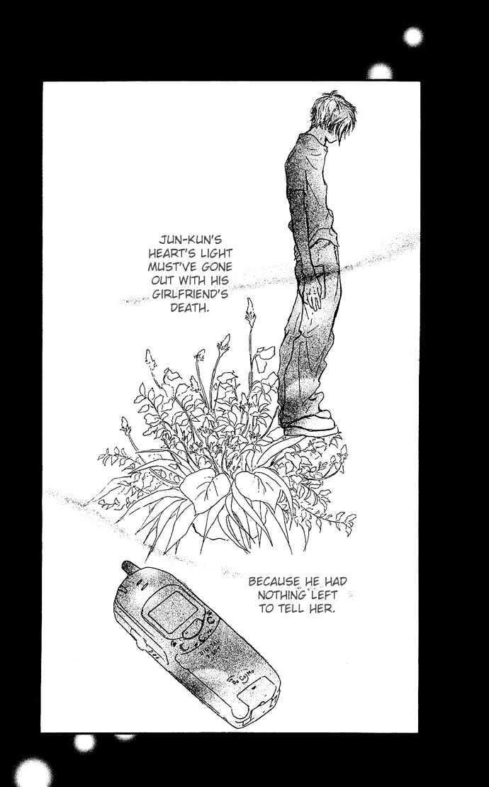 Maigo no Bambi ni Kiss wo 1 mm Chapter 2 page 41 - Chapter 2 : August, Tale of the Green Dream
