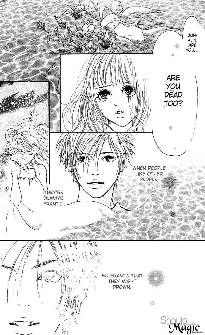 Maigo no Bambi ni Kiss wo 1 mm Chapter 2 page 46 - Chapter 2 : August, Tale of the Green Dream