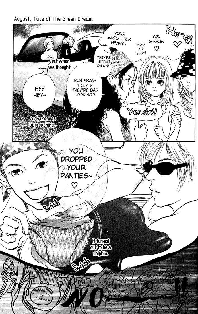 Maigo no Bambi ni Kiss wo 1 mm Chapter 2 page 5 - Chapter 2 : August, Tale of the Green Dream