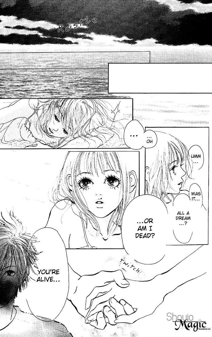 Maigo no Bambi ni Kiss wo 1 mm Chapter 2 page 50 - Chapter 2 : August, Tale of the Green Dream