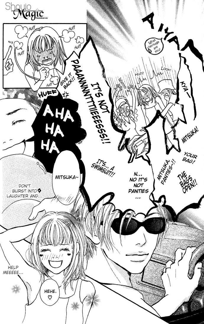 Maigo no Bambi ni Kiss wo 1 mm Chapter 2 page 6 - Chapter 2 : August, Tale of the Green Dream