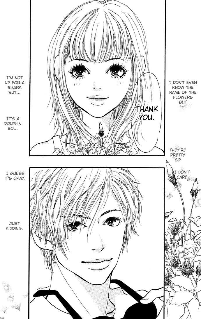 Maigo no Bambi ni Kiss wo 1 mm Chapter 2 page 8 - Chapter 2 : August, Tale of the Green Dream