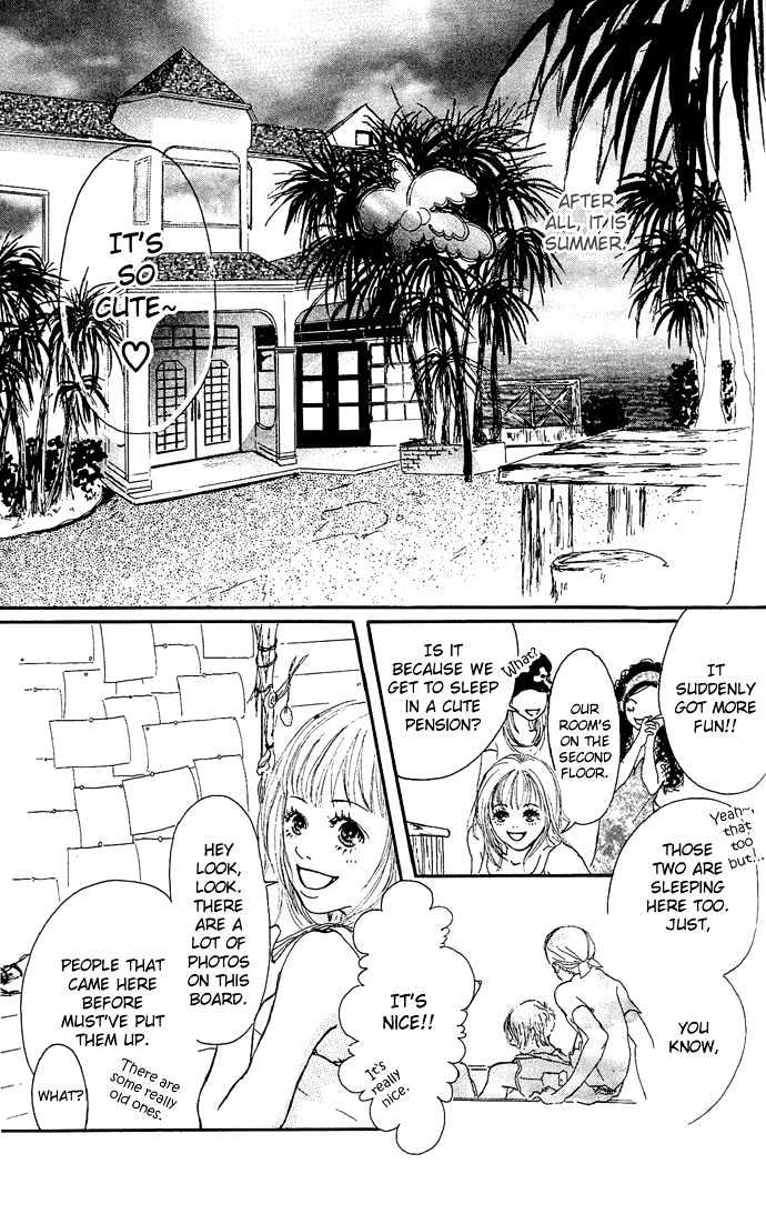 Maigo no Bambi ni Kiss wo 1 mm Chapter 2 page 9 - Chapter 2 : August, Tale of the Green Dream