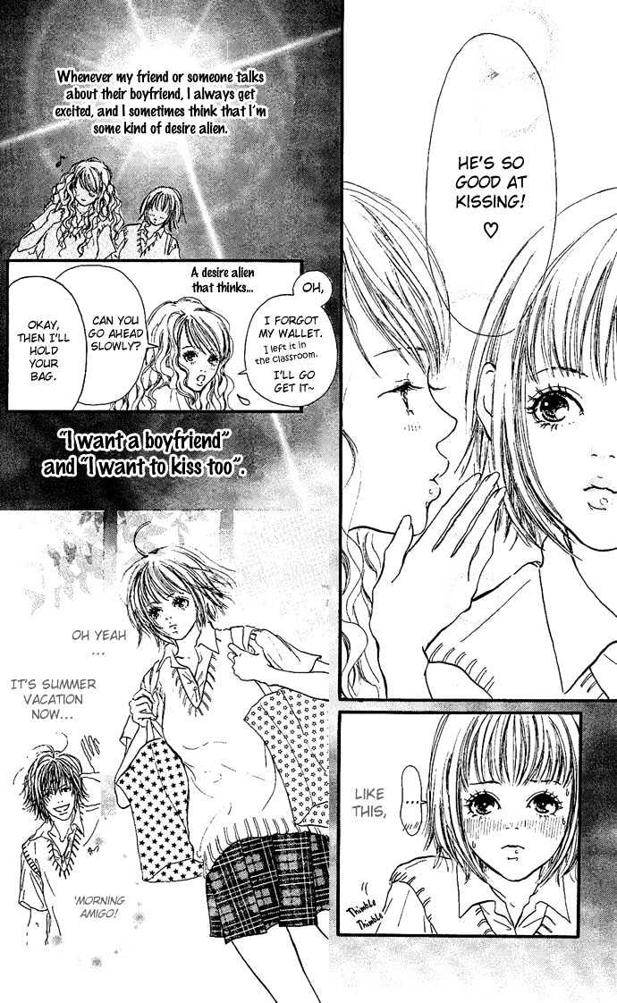 Maigo no Bambi ni Kiss wo 1 mm Chapter 3 page 10 - Chapter 3 : Cast A Spell on Me