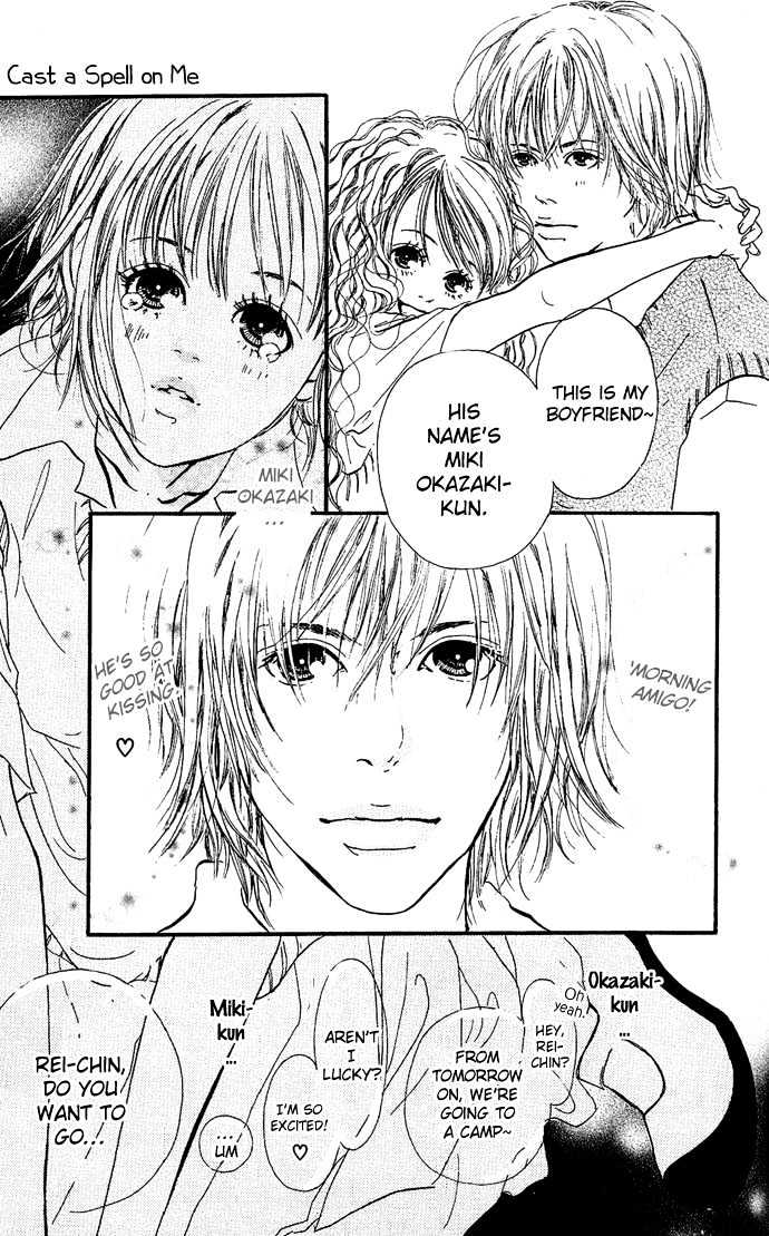 Maigo no Bambi ni Kiss wo 1 mm Chapter 3 page 15 - Chapter 3 : Cast A Spell on Me