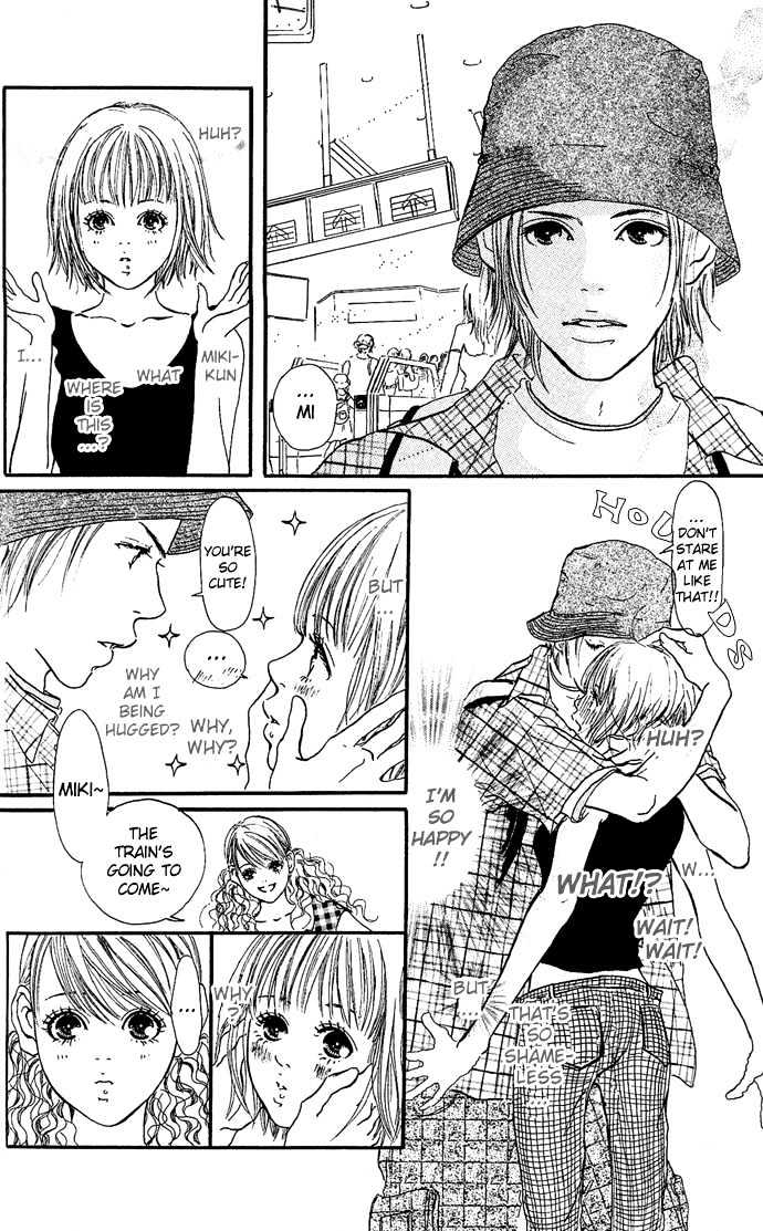 Maigo no Bambi ni Kiss wo 1 mm Chapter 3 page 20 - Chapter 3 : Cast A Spell on Me