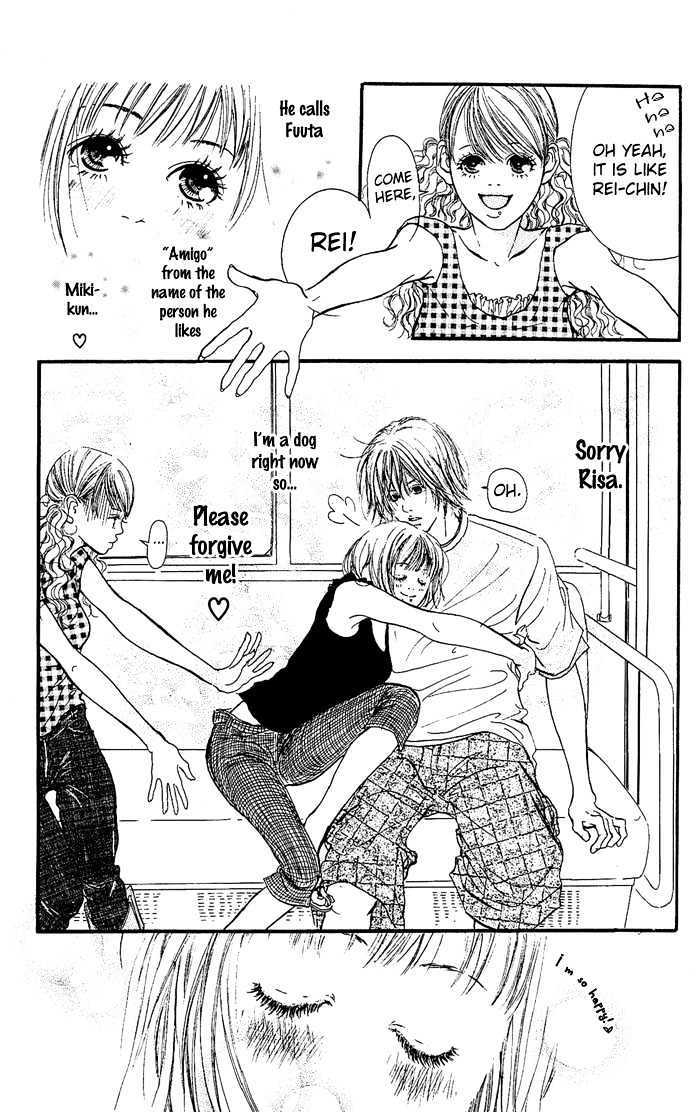 Maigo no Bambi ni Kiss wo 1 mm Chapter 3 page 23 - Chapter 3 : Cast A Spell on Me