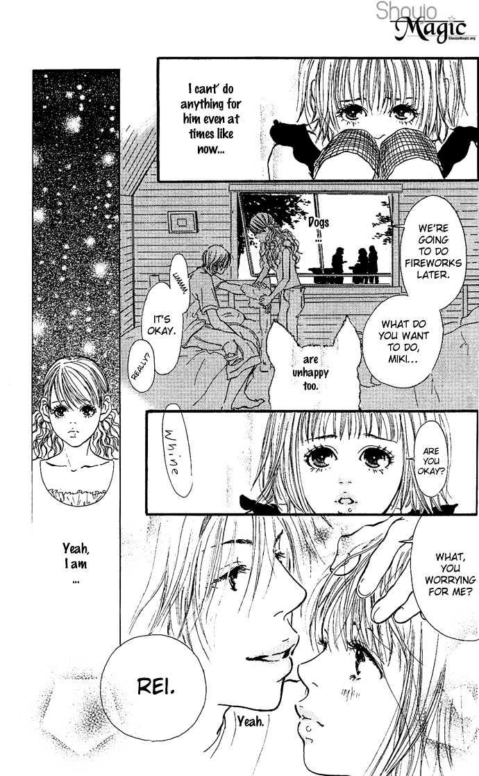Maigo no Bambi ni Kiss wo 1 mm Chapter 3 page 33 - Chapter 3 : Cast A Spell on Me