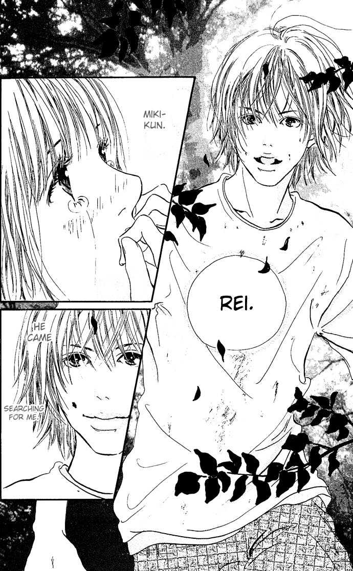 Maigo no Bambi ni Kiss wo 1 mm Chapter 3 page 47 - Chapter 3 : Cast A Spell on Me