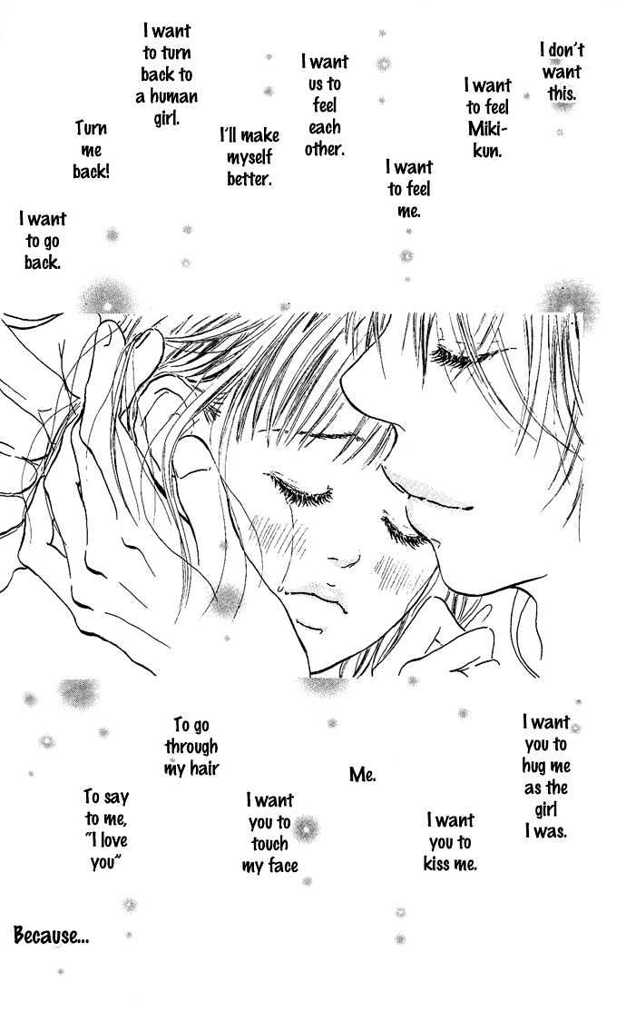 Maigo no Bambi ni Kiss wo 1 mm Chapter 3 page 51 - Chapter 3 : Cast A Spell on Me